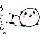 40代になってから何をしても痩せなくなった！どうして？